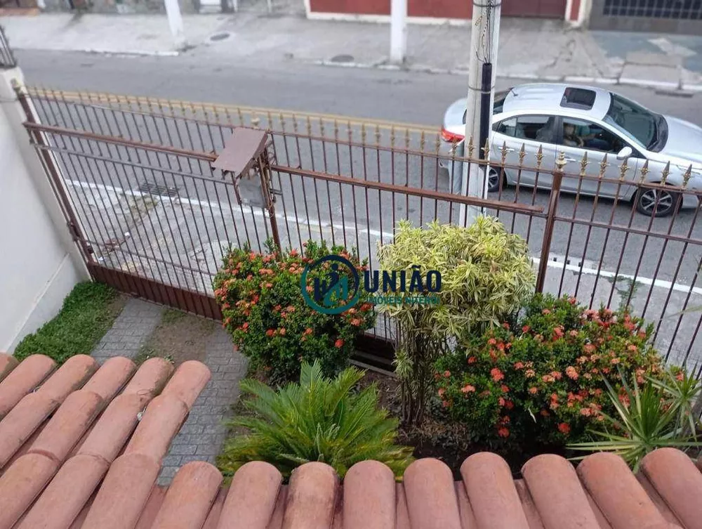 Casa, 5 quartos, 294 m² - Foto 15