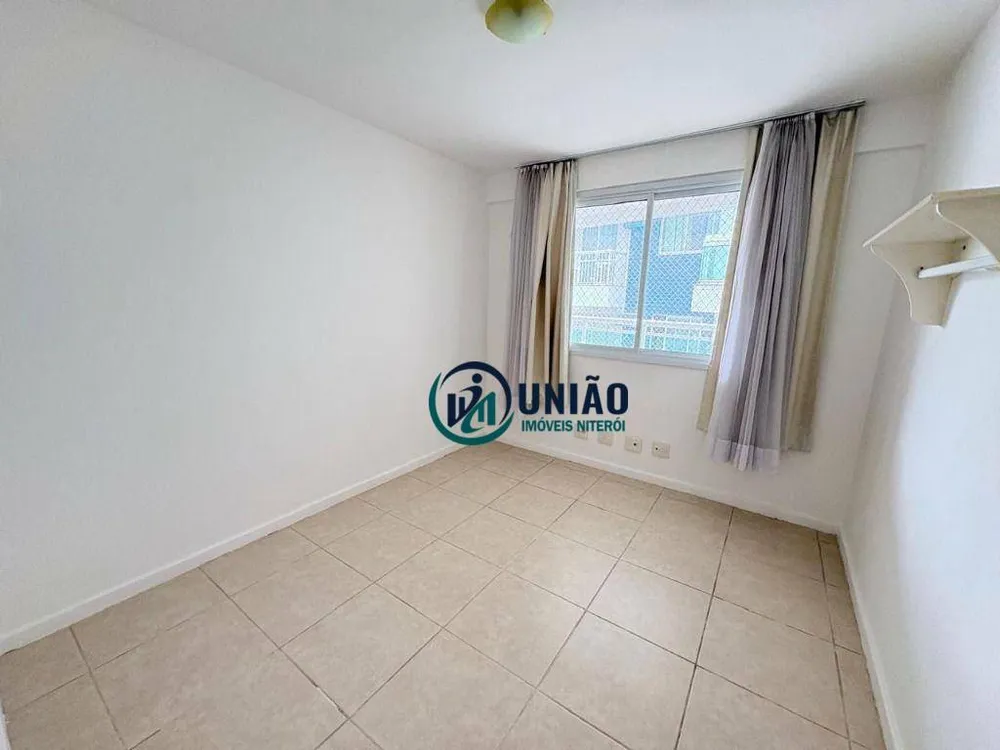 Apartamento, 2 quartos, 75 m² - Foto 1