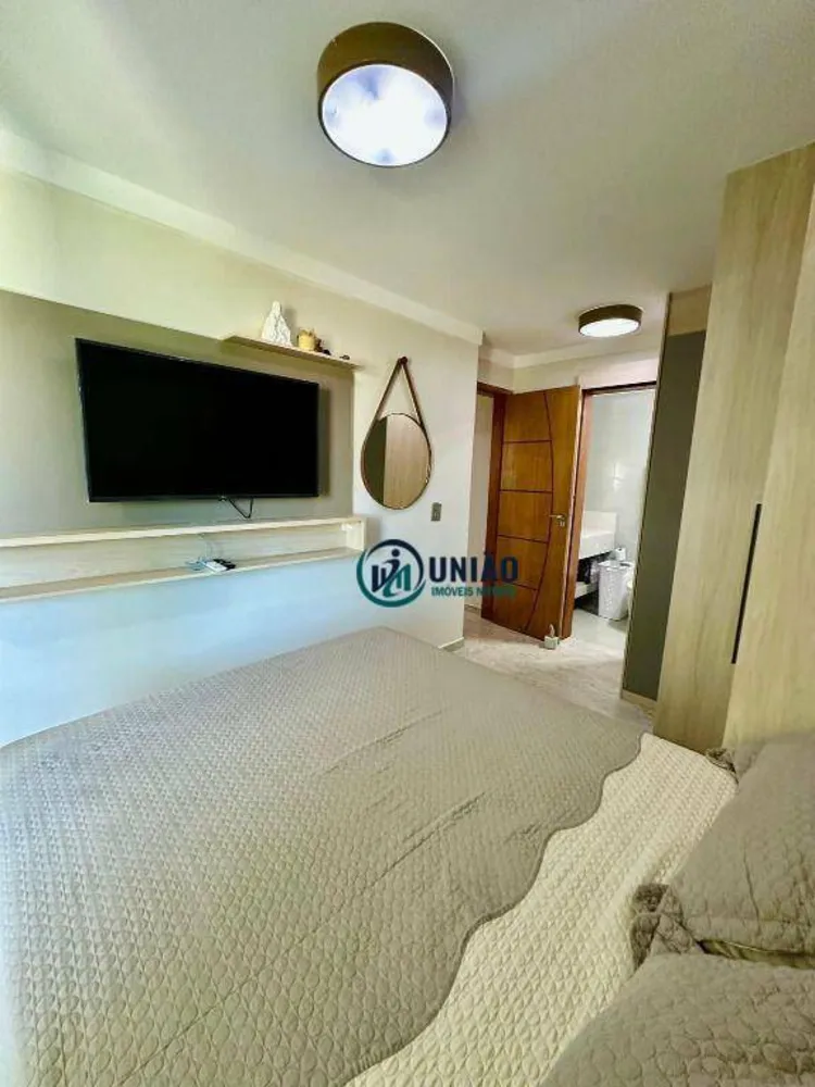 Apartamento, 2 quartos, 80 m² - Foto 14