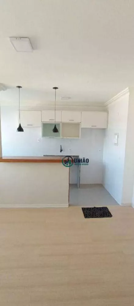 Apartamento, 1 quarto, 50 m² - Foto 13