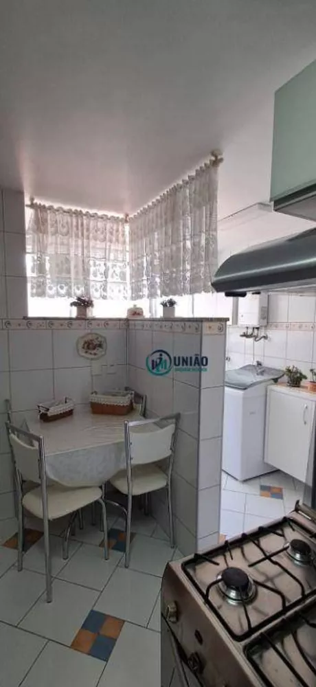 Apartamento, 2 quartos, 85 m² - Foto 20