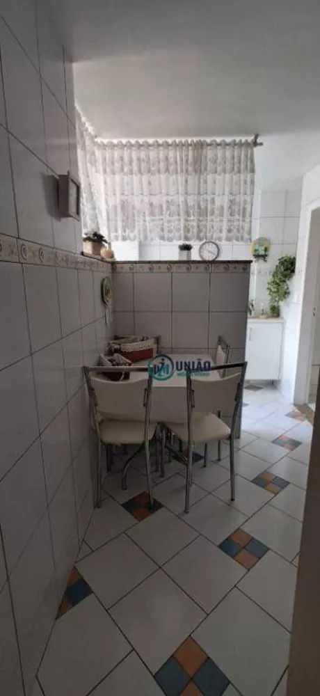 Apartamento, 2 quartos, 85 m² - Foto 25