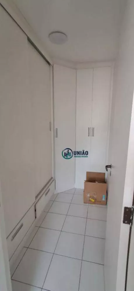 Apartamento, 2 quartos, 85 m² - Foto 24