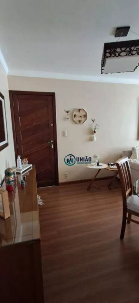 Apartamento, 2 quartos, 85 m² - Foto 16