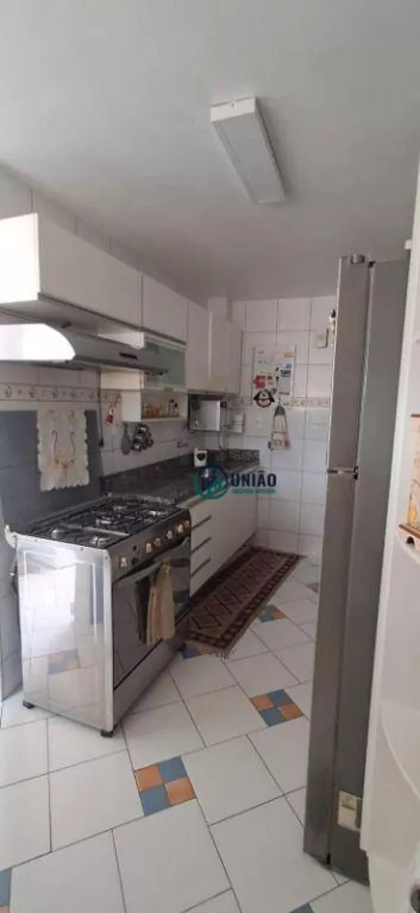 Apartamento, 2 quartos, 85 m² - Foto 21