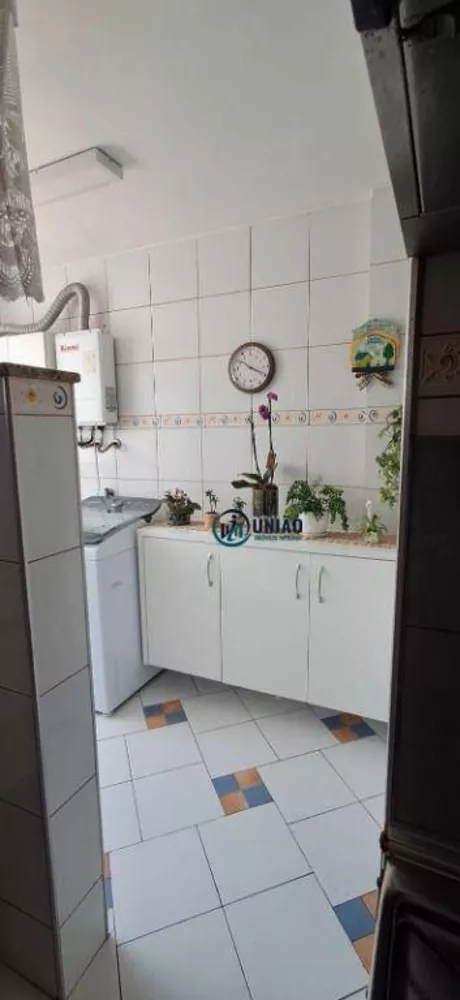 Apartamento, 2 quartos, 85 m² - Foto 19