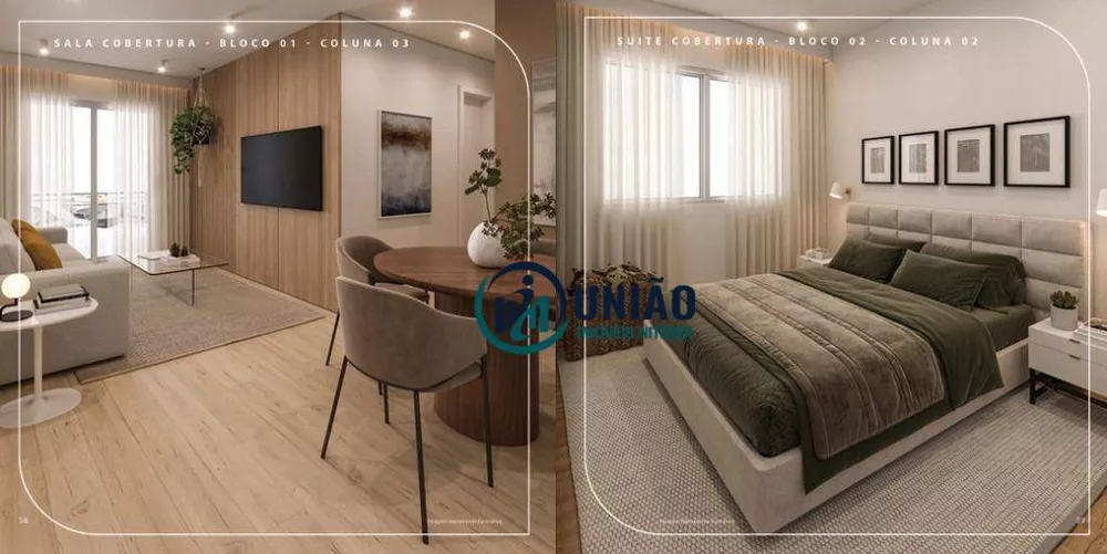 Apartamento, 1 quarto, 45 m² - Foto 19
