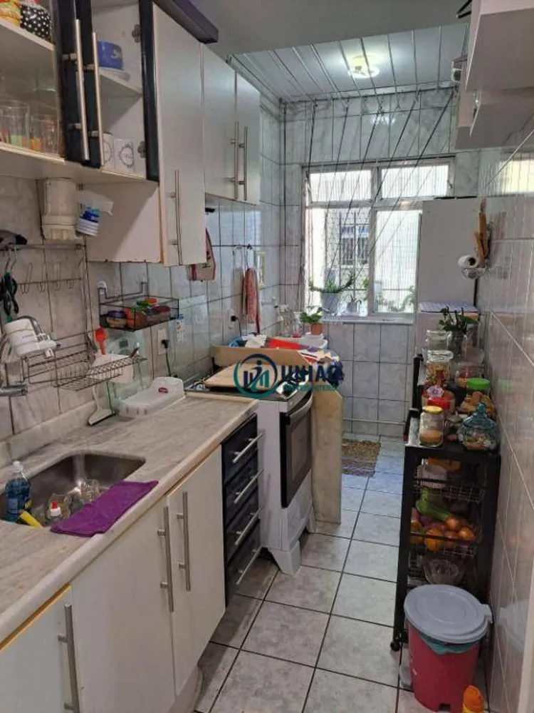 Apartamento, 2 quartos, 60 m² - Foto 44
