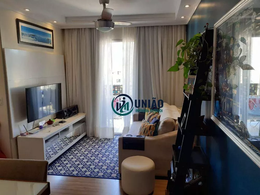 Apartamento, 3 quartos, 75 m² - Foto 2