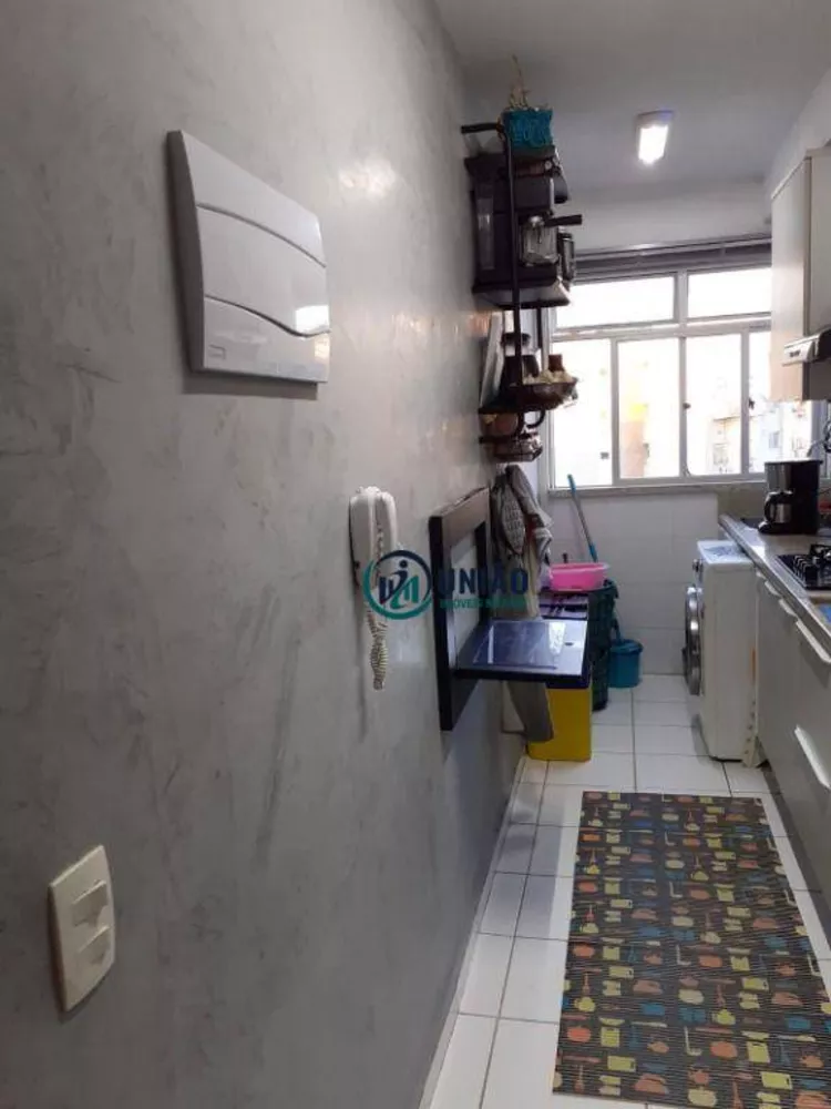 Apartamento, 3 quartos, 75 m² - Foto 29