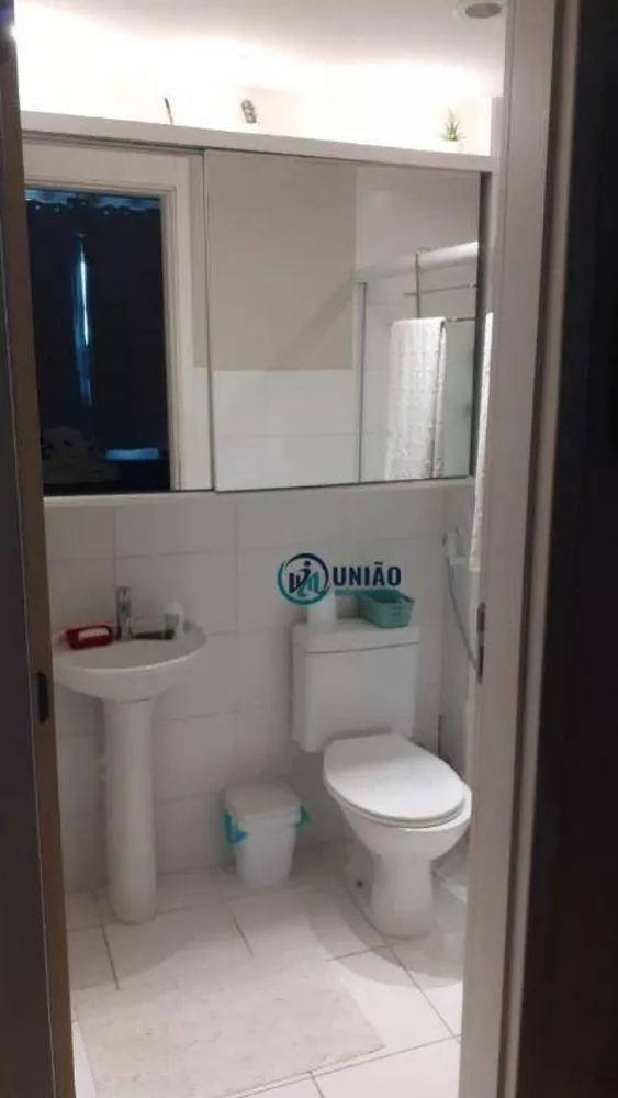 Apartamento, 3 quartos, 75 m² - Foto 14