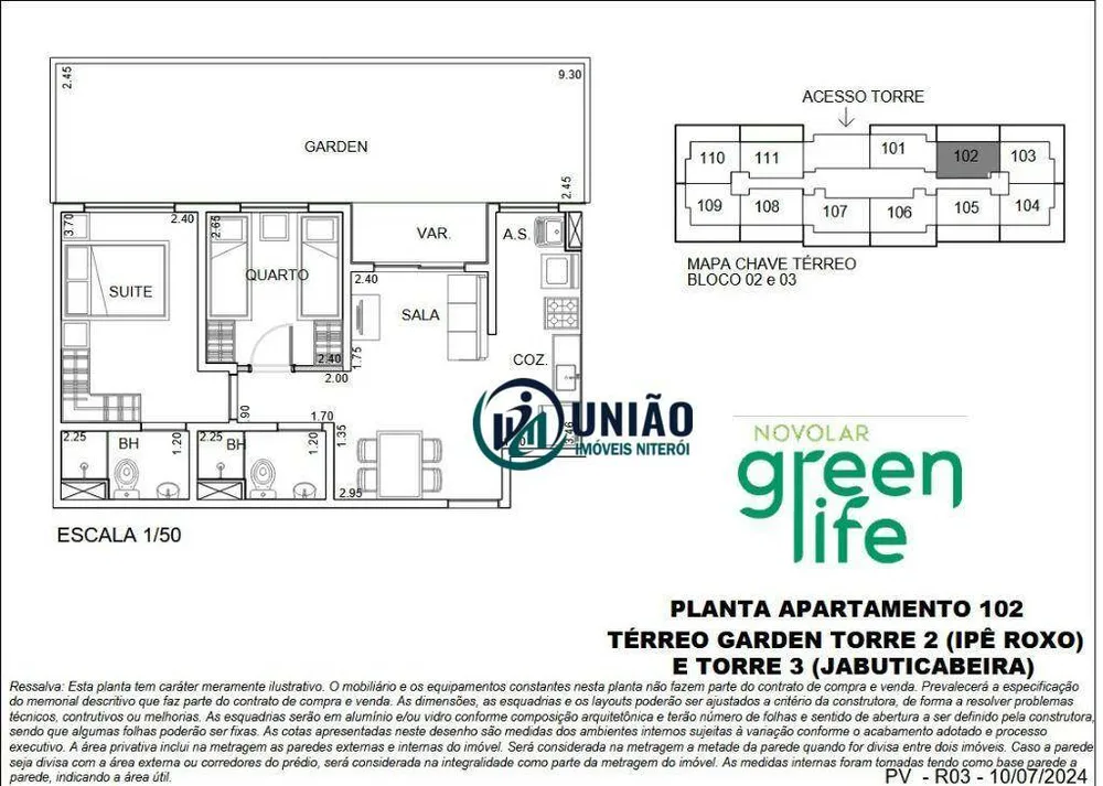 Apartamento, 2 quartos, 75 m² - Foto 2