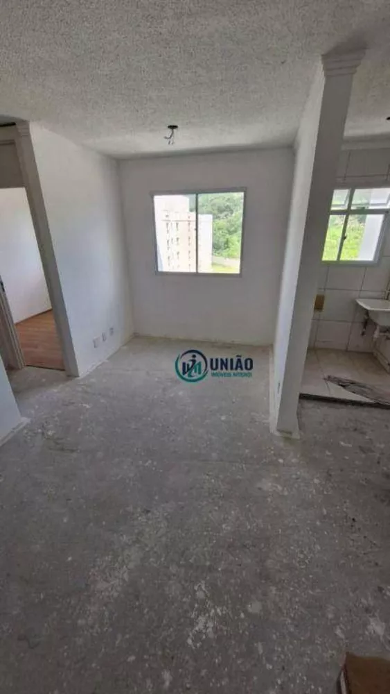 Apartamento, 2 quartos, 46 m² - Foto 13