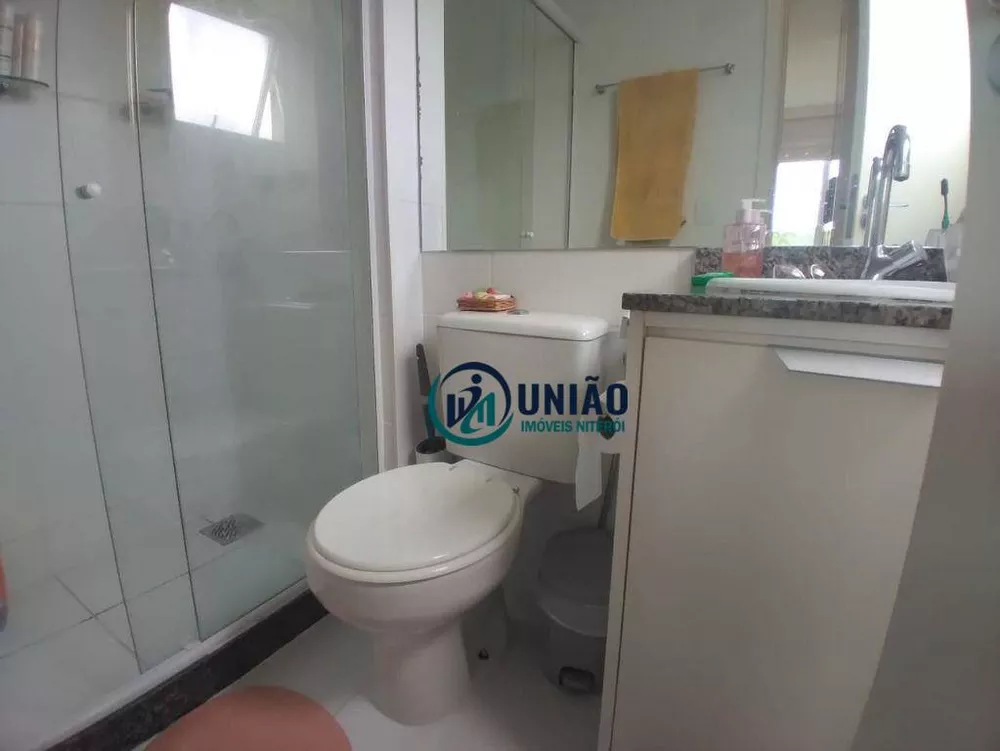 Apartamento, 2 quartos, 60 m² - Foto 14