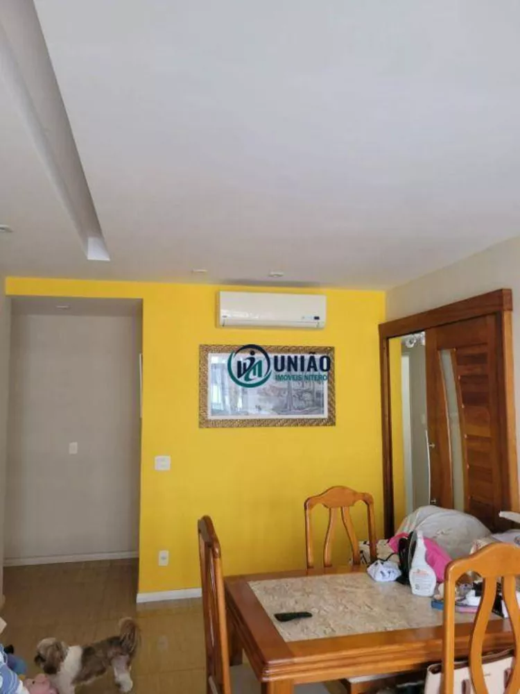 Apartamento, 2 quartos, 84 m² - Foto 1