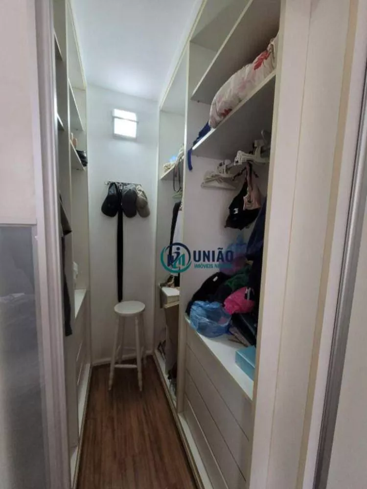 Apartamento, 2 quartos, 84 m² - Foto 17