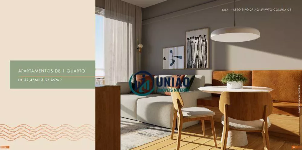 Apartamento, 2 quartos, 58 m² - Foto 44