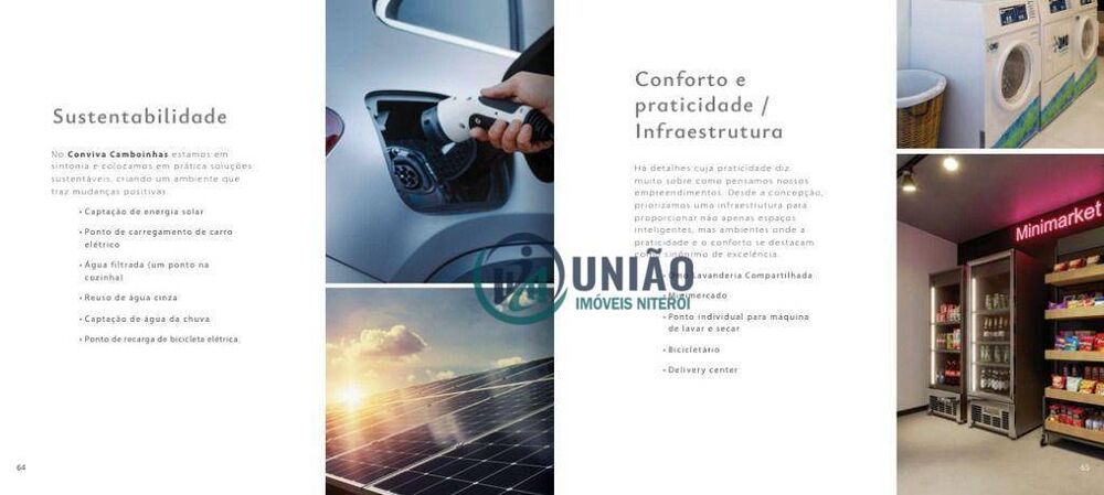 Cobertura, 2 quartos, 105 m² - Foto 27