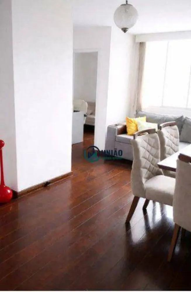 Apartamento, 2 quartos, 58 m² - Foto 2