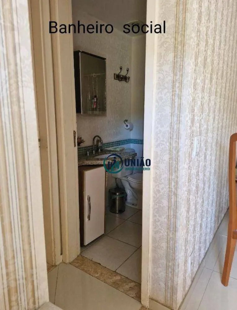 Apartamento, 2 quartos, 70 m² - Foto 14