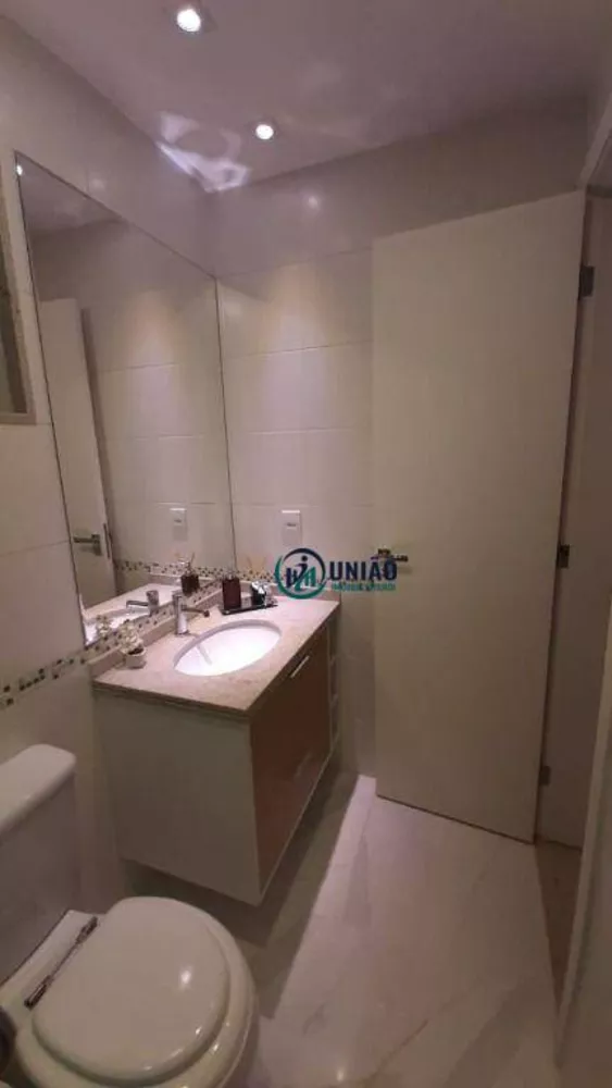 Casa, 4 quartos, 180 m² - Foto 23