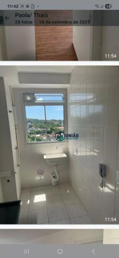 Apartamento, 2 quartos, 43 m² - Foto 6