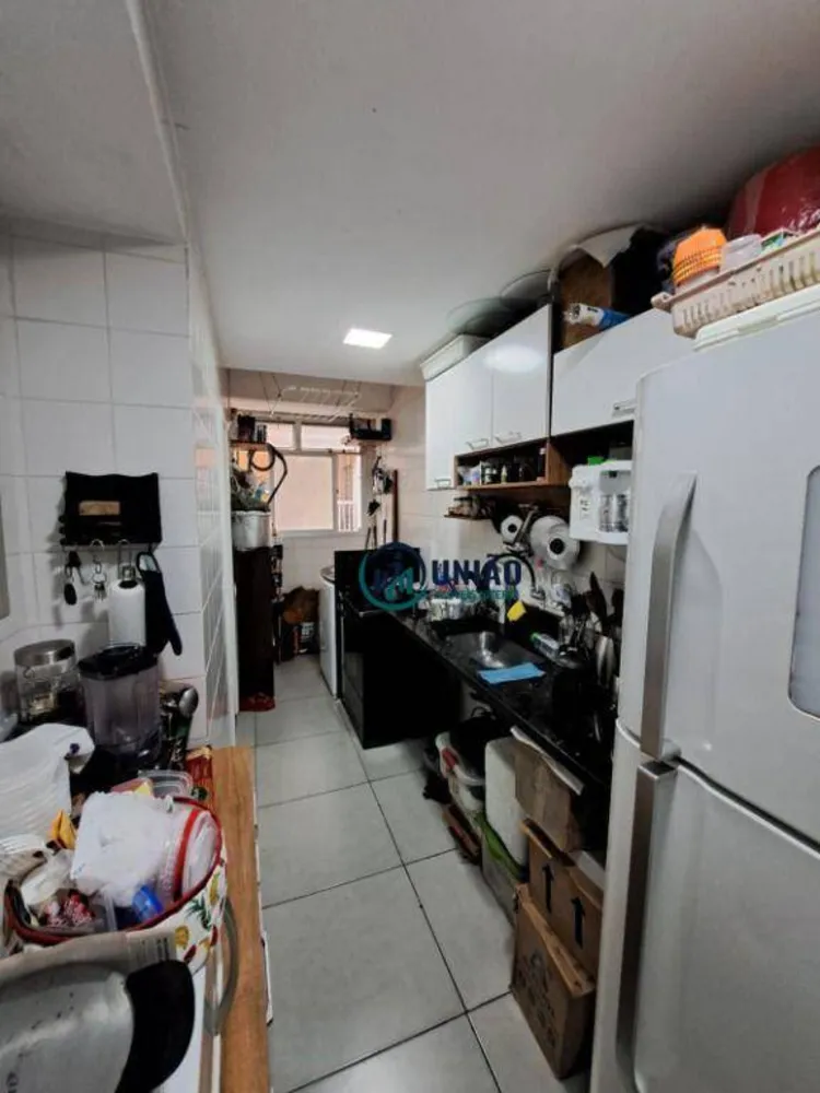 Apartamento, 2 quartos, 72 m² - Foto 14