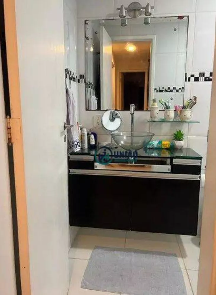 Apartamento, 2 quartos, 86 m² - Foto 12