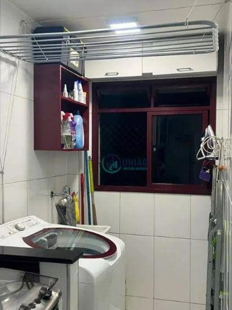 Apartamento, 2 quartos, 86 m² - Foto 14