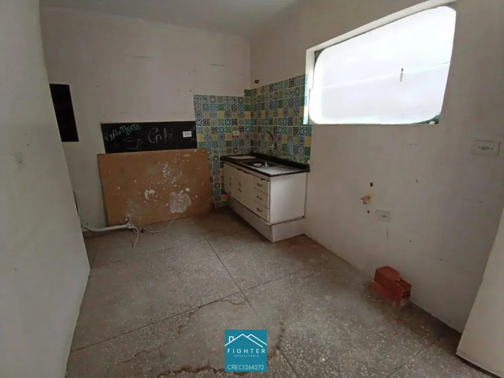 Apartamento, 2 quartos - Foto 16