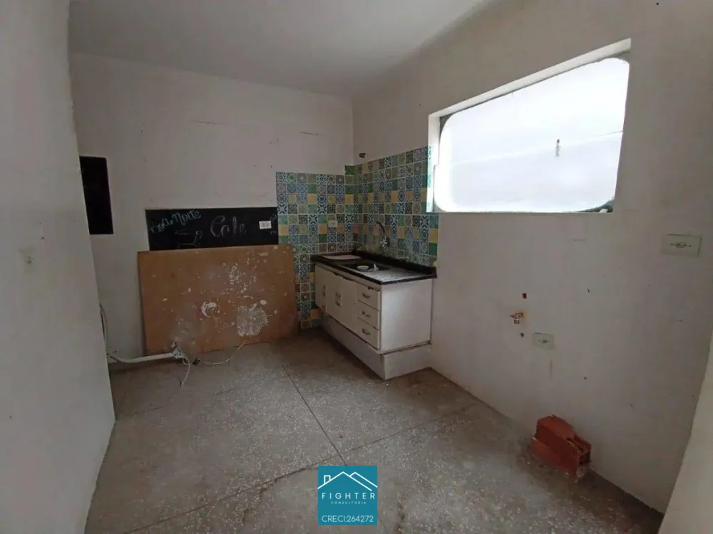 Apartamento, 2 quartos - Foto 12