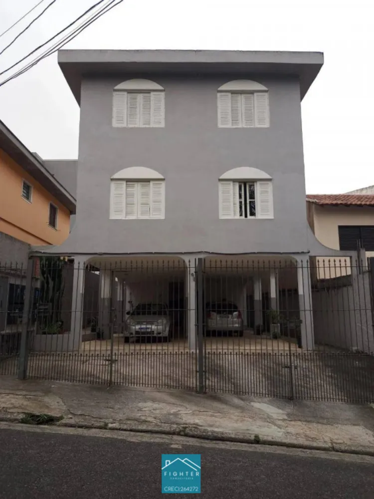 Apartamento, 2 quartos - Foto 4
