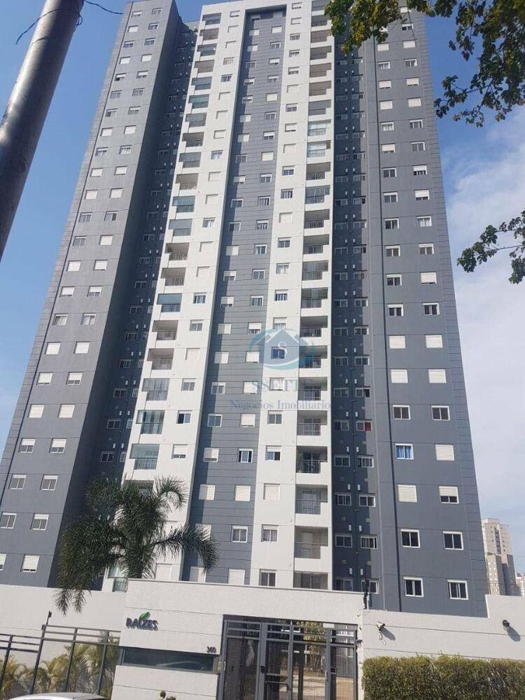 Apartamento à venda e aluguel com 2 quartos, 47m² - Foto 3