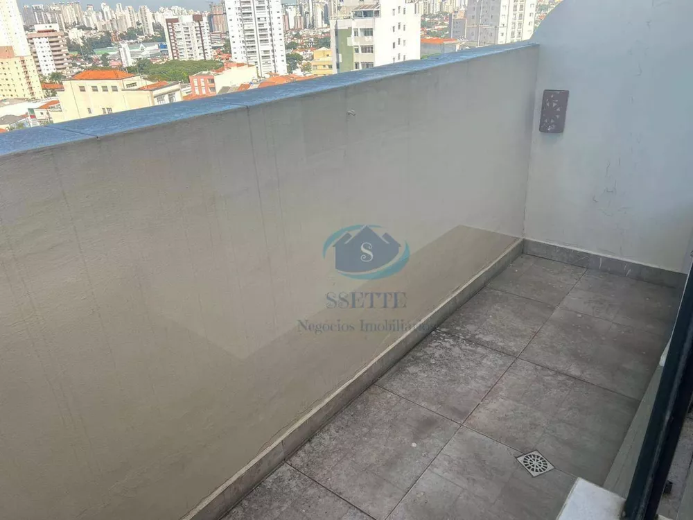 Apartamento, 4 quartos, 252 m² - Foto 5