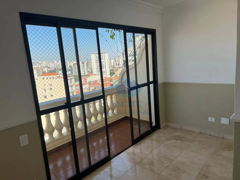 Apartamento, 4 quartos, 252 m² - Foto 20