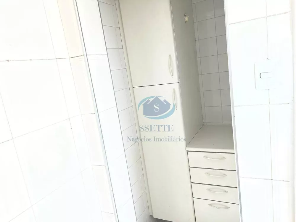 Apartamento, 4 quartos, 252 m² - Foto 25