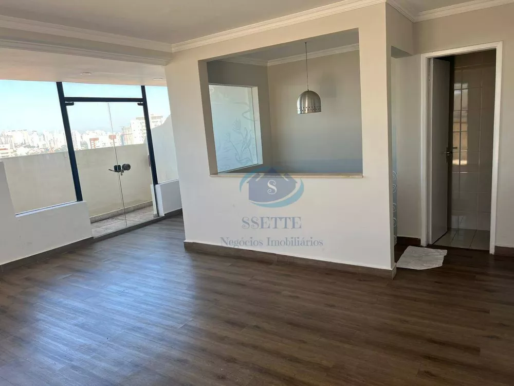 Apartamento, 4 quartos, 252 m² - Foto 3