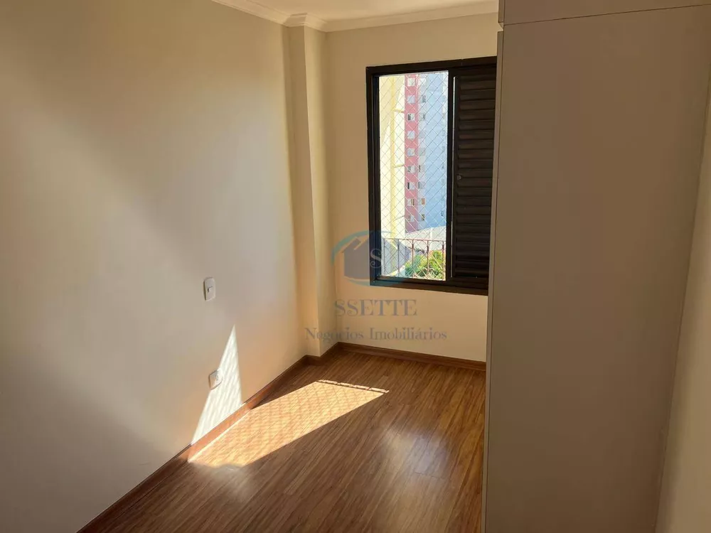 Apartamento, 4 quartos, 252 m² - Foto 23