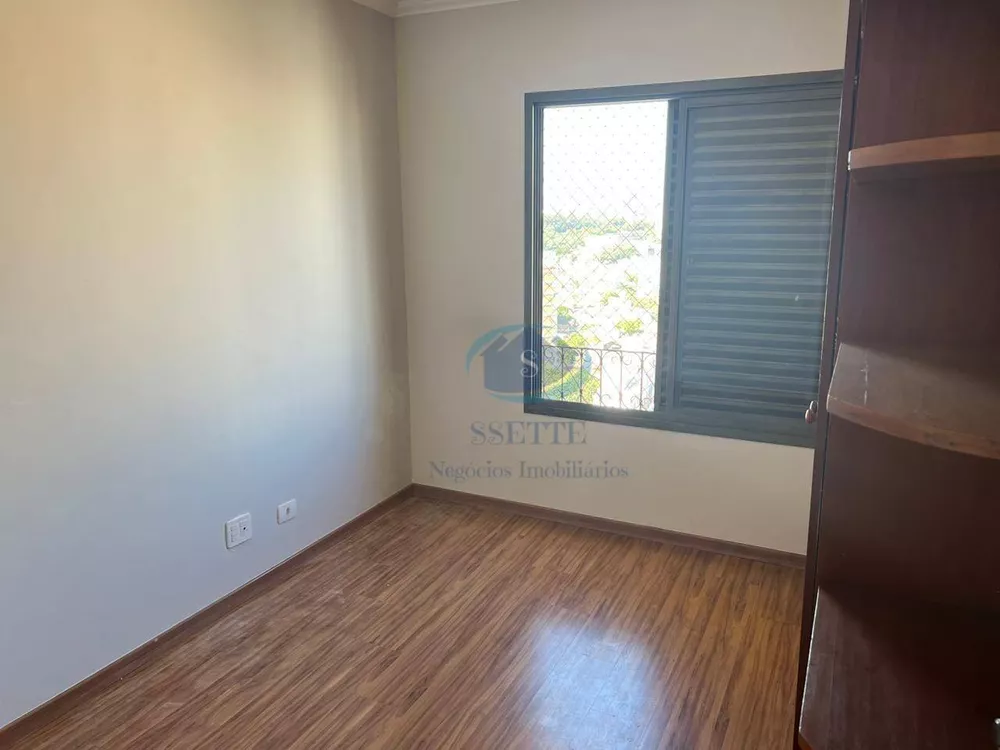 Apartamento, 4 quartos, 252 m² - Foto 7