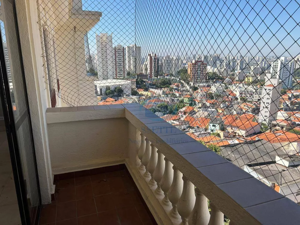 Apartamento, 4 quartos, 252 m² - Foto 16