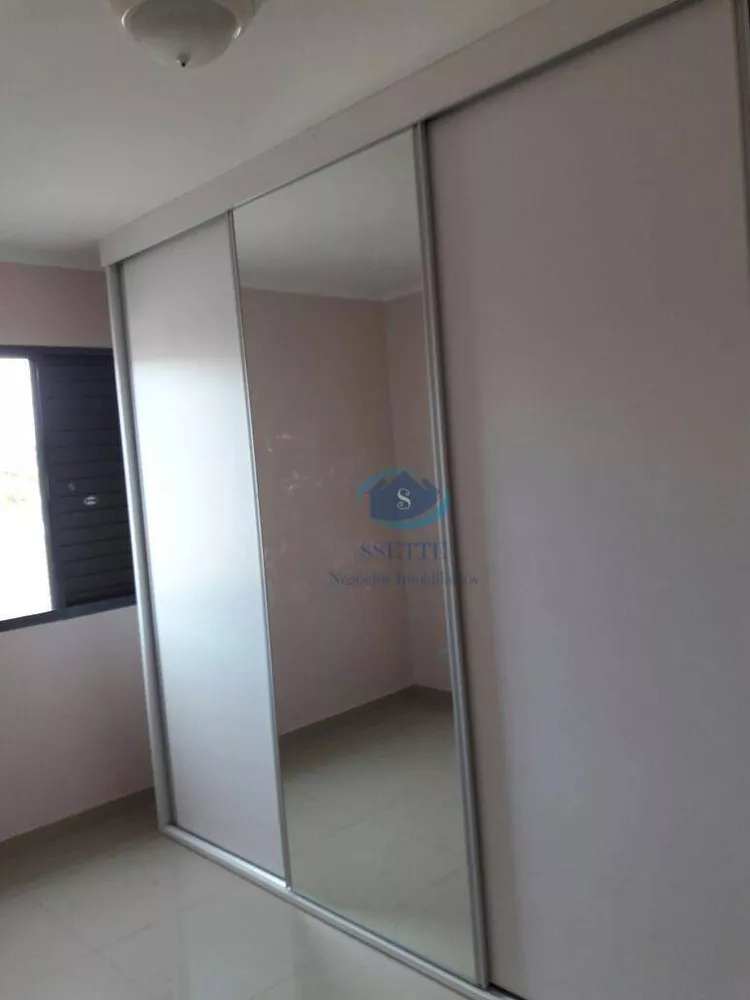 Apartamento, 2 quartos, 70 m² - Foto 11