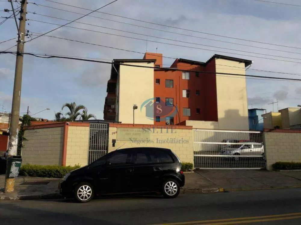 Apartamento, 2 quartos, 70 m² - Foto 13
