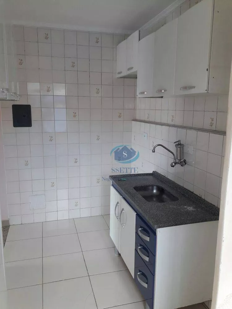 Apartamento, 2 quartos, 70 m² - Foto 6