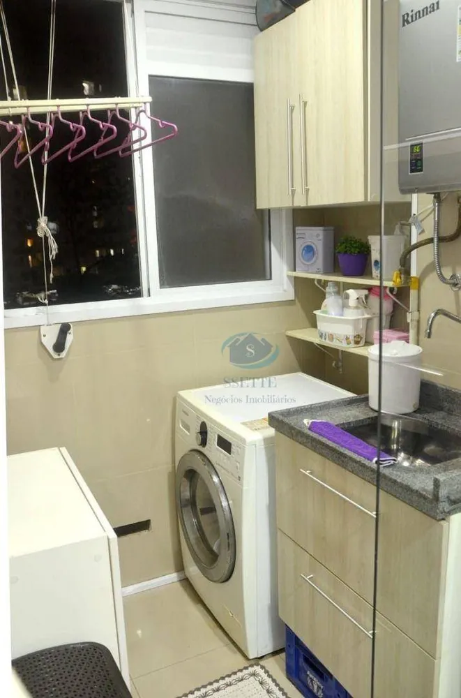 Apartamento, 3 quartos, 69 m² - Foto 4