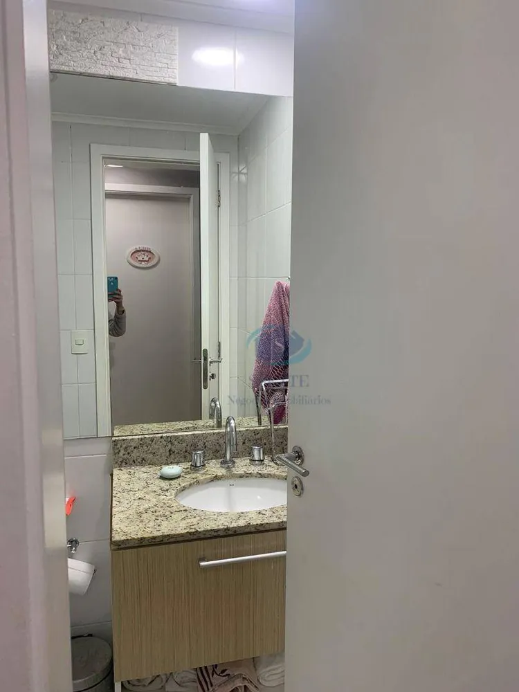 Apartamento, 2 quartos, 68 m² - Foto 5