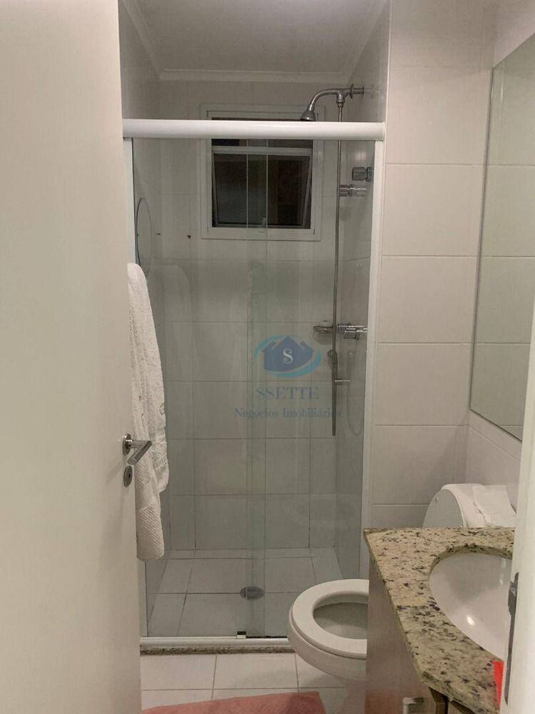 Apartamento, 2 quartos, 68 m² - Foto 1