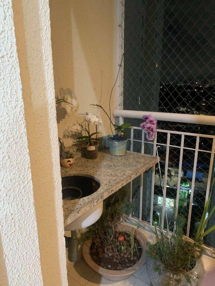 Apartamento, 2 quartos, 68 m² - Foto 2