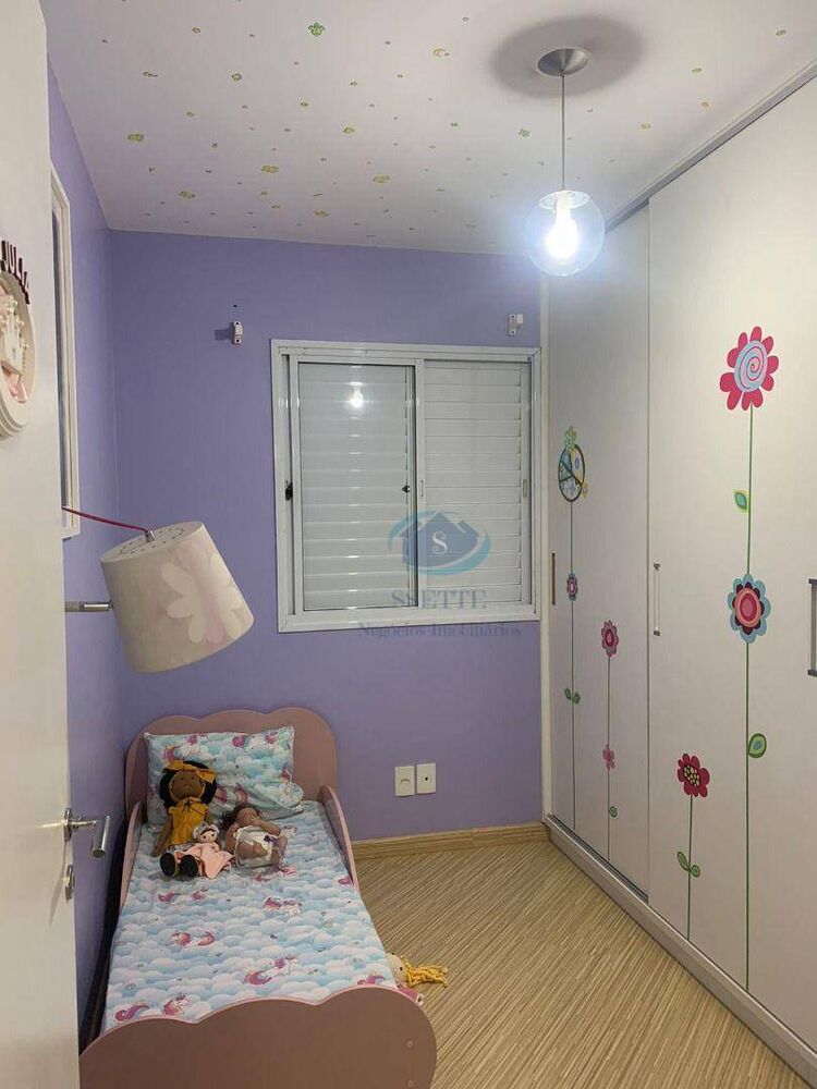 Apartamento, 2 quartos, 68 m² - Foto 4