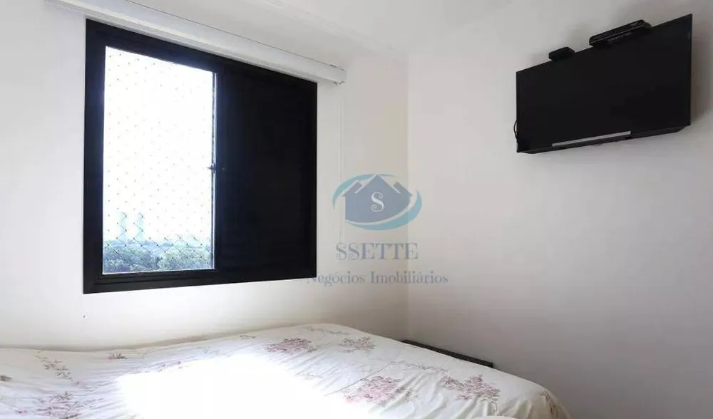 Apartamento, 2 quartos, 47 m² - Foto 1