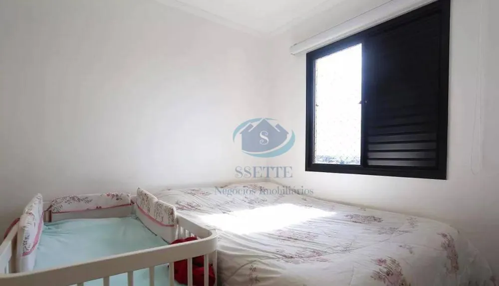 Apartamento, 2 quartos, 47 m² - Foto 2